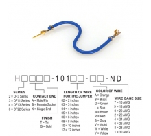 H2ABG-10103-L8-afbeelding