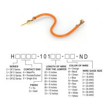 H2ABG-10112-A8-afbeelding