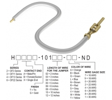 H2AXG-10106-W8-afbeelding