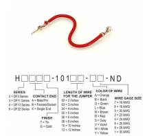 H2ABT-10103-R8-afbeelding