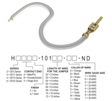 H2AXG-10104-W6-afbeelding