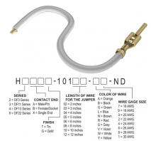 H3AXT-10105-W4-afbeelding