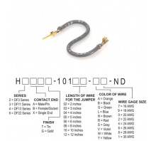 H2ABG-10110-S4-afbeelding