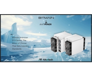 Bitmain Antminer S19 Series: The Miner of Choice That Sets Industry Standards