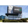 AMD Taiwan R&D Center ontvangt overheidssubsidie ​​van NT $ 3,3 miljard